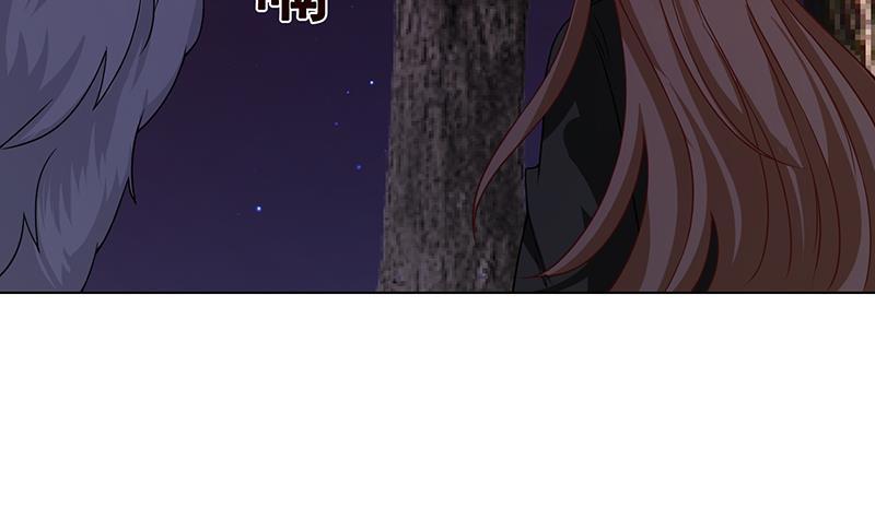 第176话 张口接地雷55