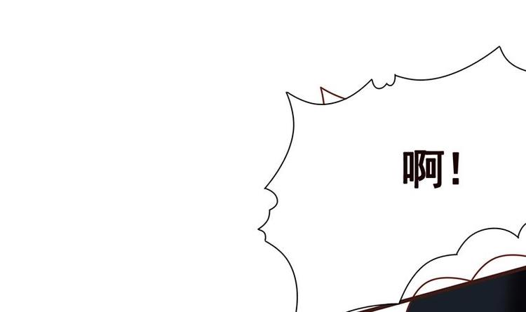 第10话 临裆一脚6
