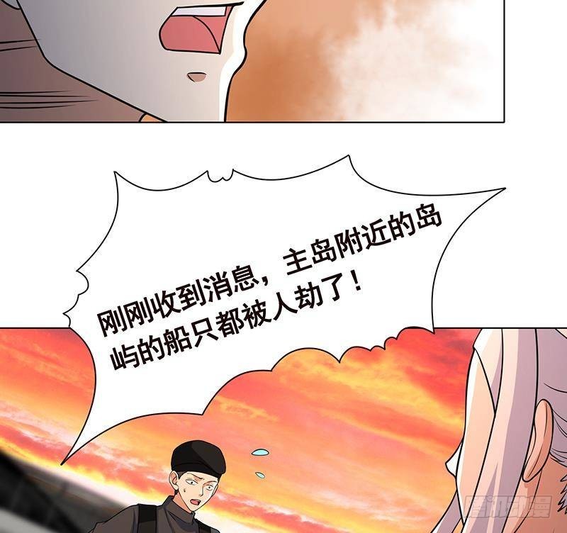 第319话 丧屍之船14
