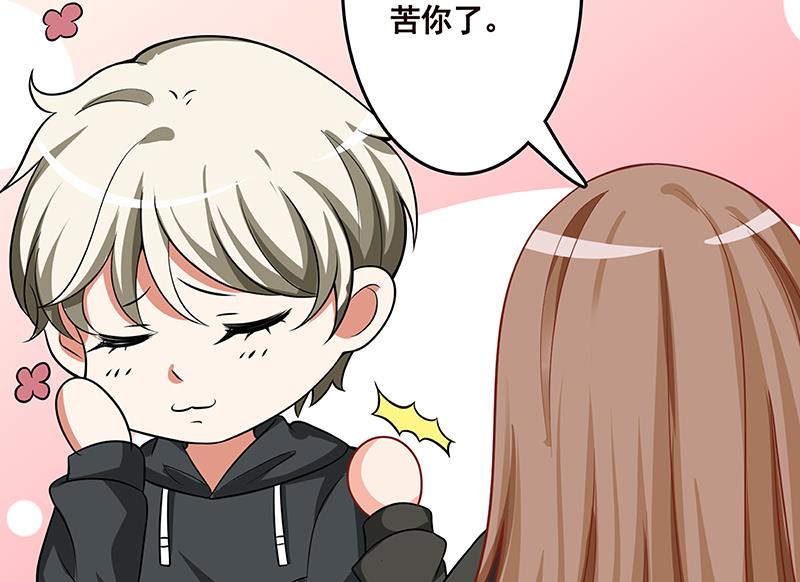 第140话 开车不喝酒32