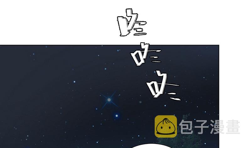 第375话 我就是那麽强大60