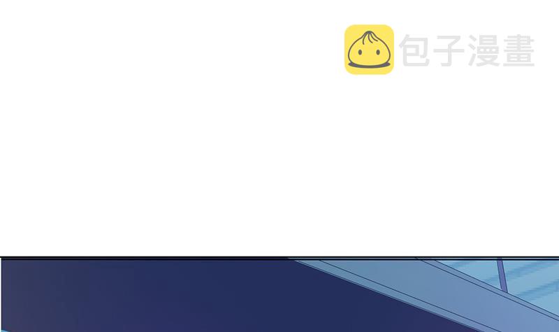 第53话 我不是故意的24