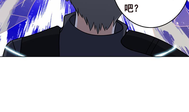 第303话 惊变77