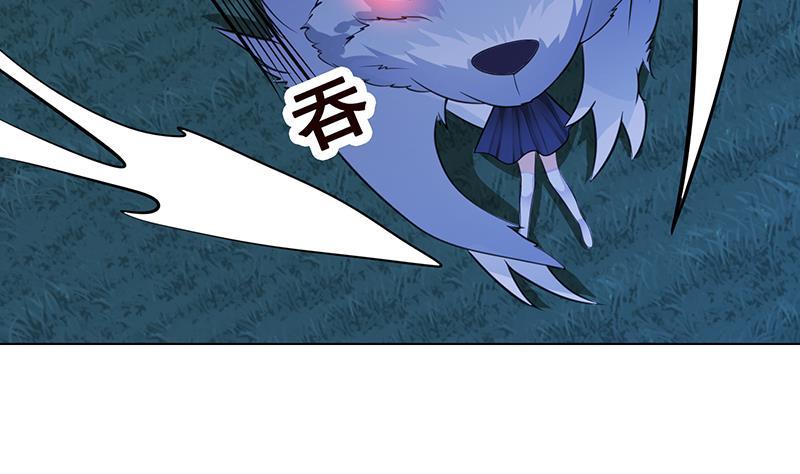 第374话 真正的圣使徒11