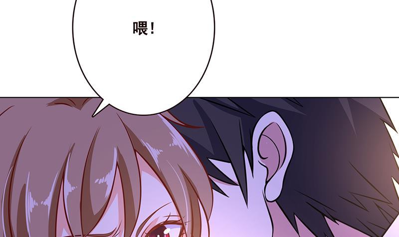 第72话 逼不得已24