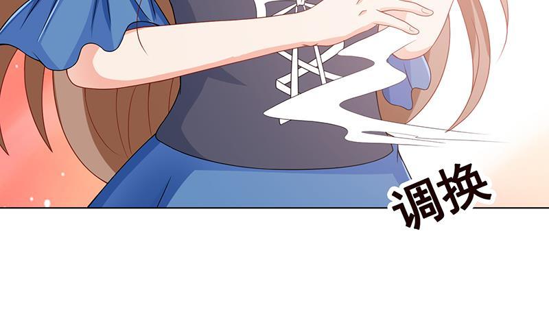第67话 演技浮夸4