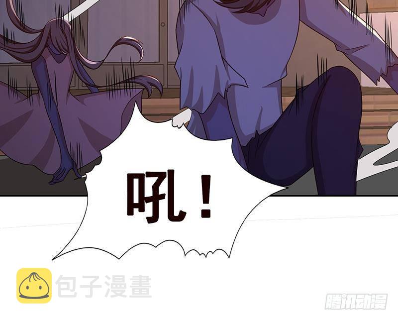 第336话 信任与偏见61