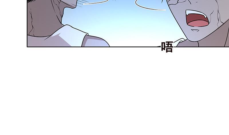 第45话 想太多26