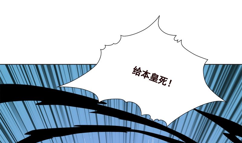 第419话 兄妹56
