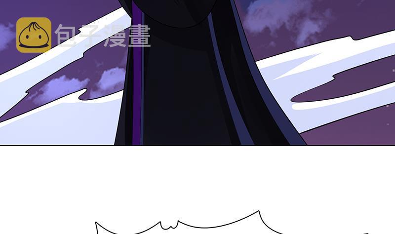 第292话 七系异能者11