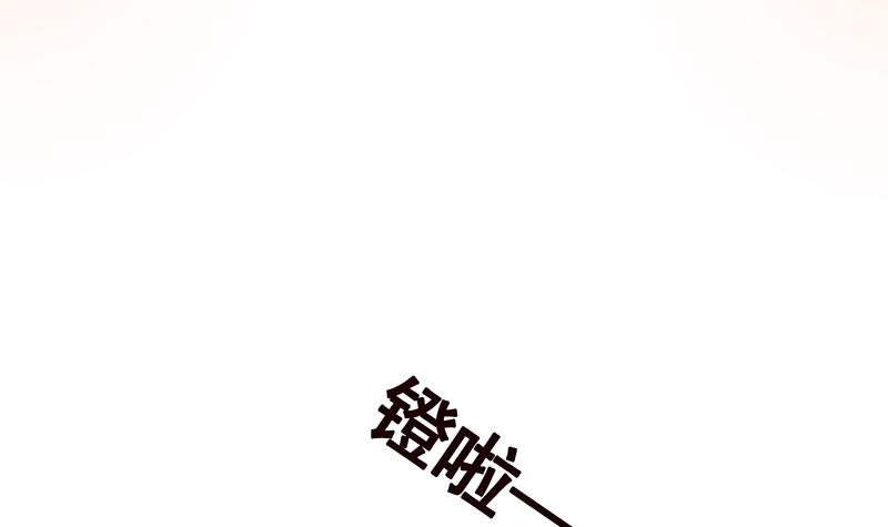 第388话 午夜餐车61