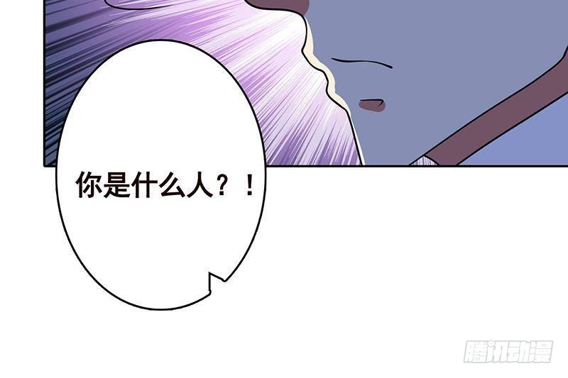 第336话 信任与偏见27