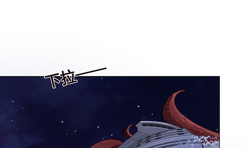 第288话 真·舔狗31