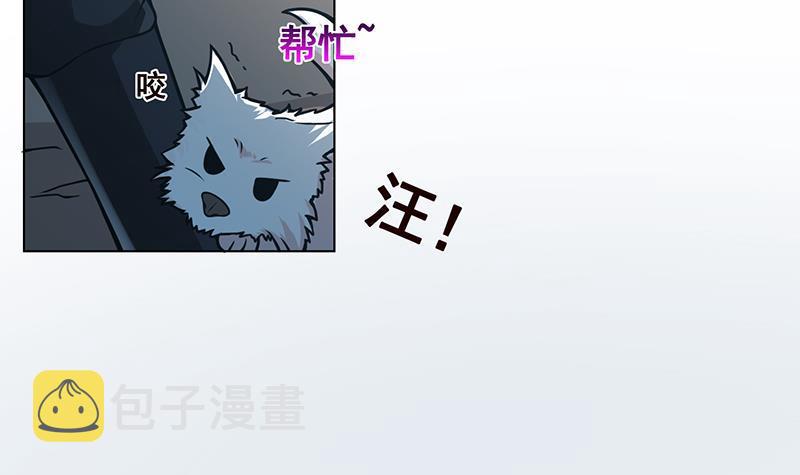 第116话 窒息9
