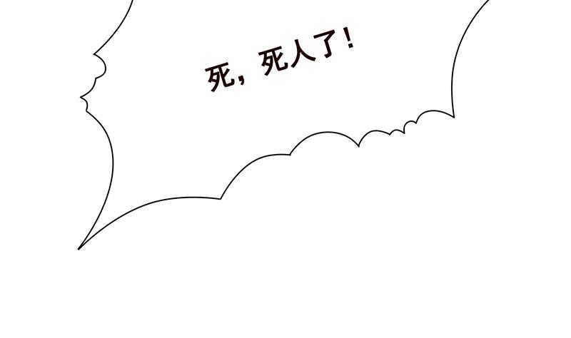 第303话 惊变37