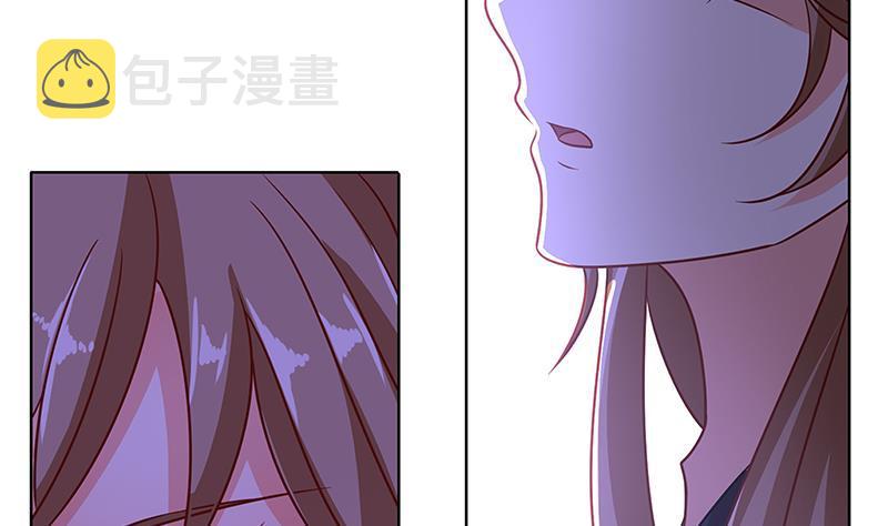 第77话 送你们上天19