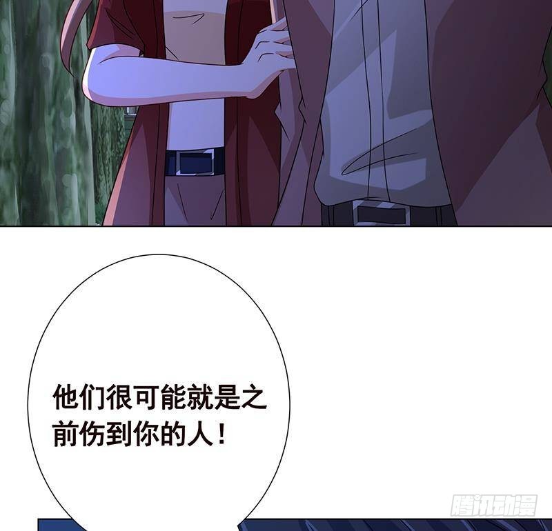 第371话 黑暗童谣8