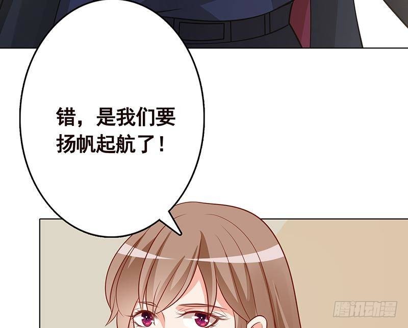 第298话 人工呼吸69