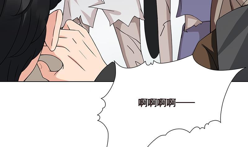 第84话 安排上了8