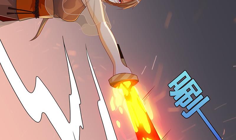 第252话 女王11