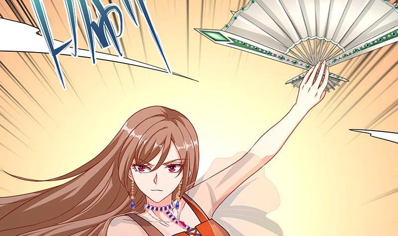 第259话 姐的男人3