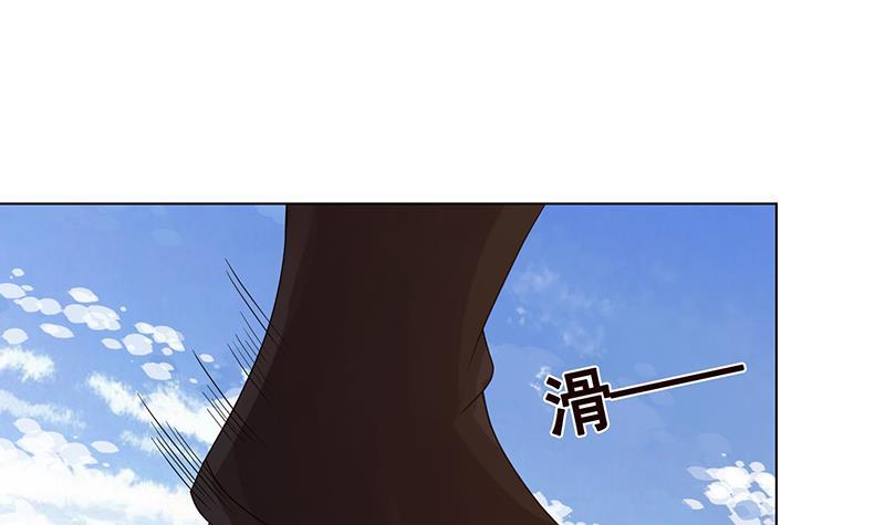 第343话 是绿茶的清香12