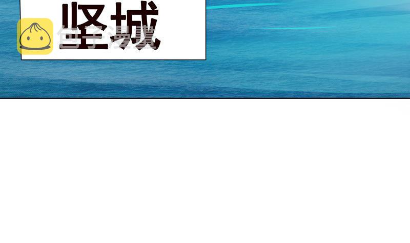 第338话 其实你也没那麽坏38