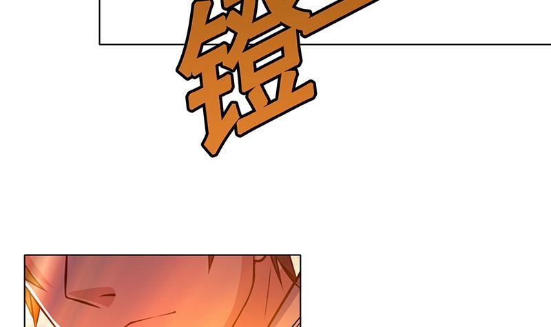 第62话 盖世英雄28