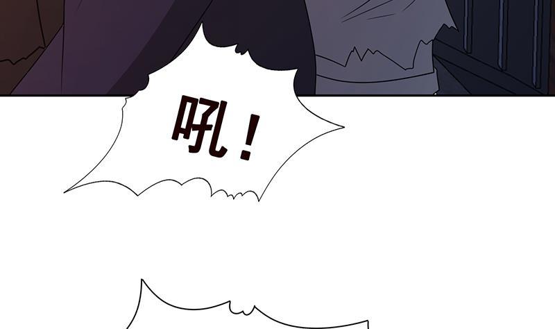 第337话 你给我听好了54