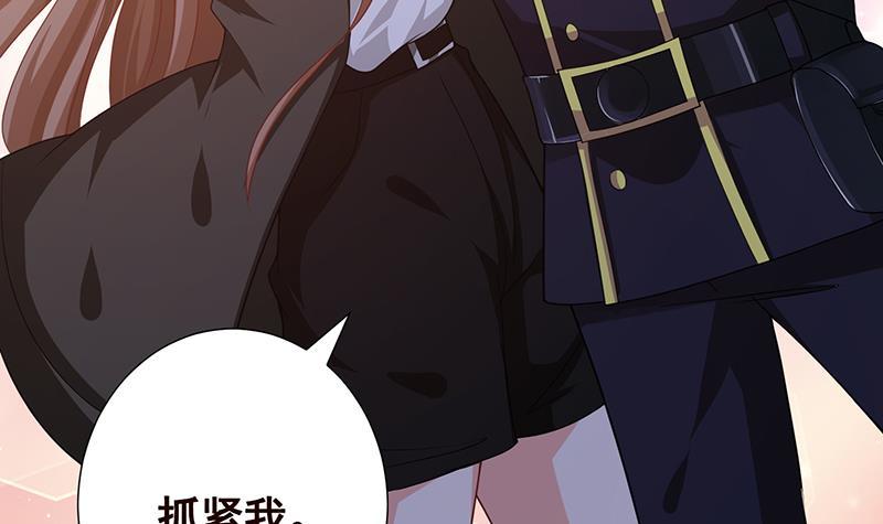 第200话 天道好轮回9