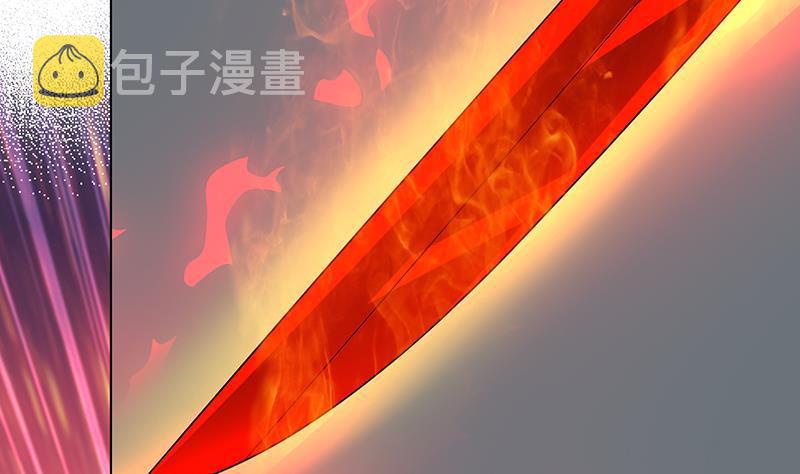 第282话 寄生型变异体5