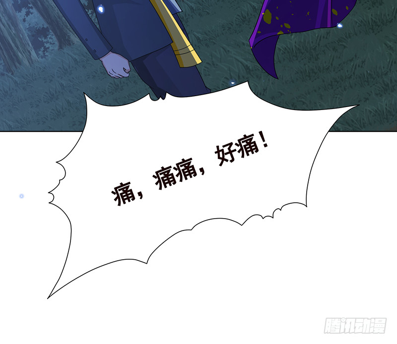 第376话 从下吃到上30