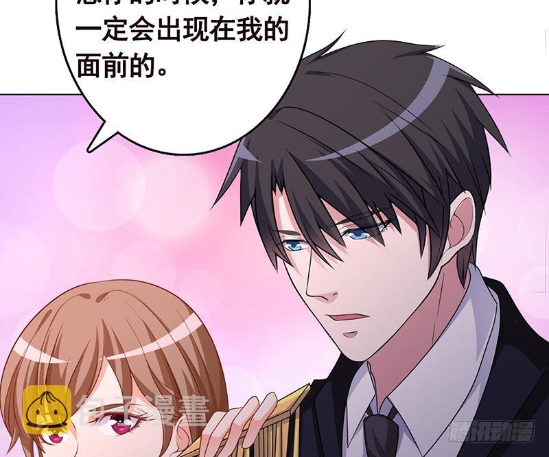 第205话 鸿门宴69