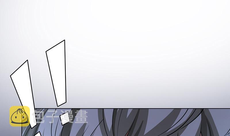 第381话 看不见的安全通道31