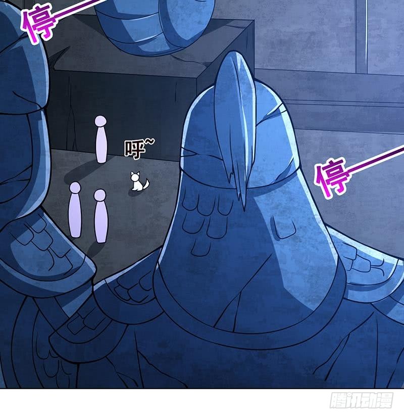 第103话 镜子13