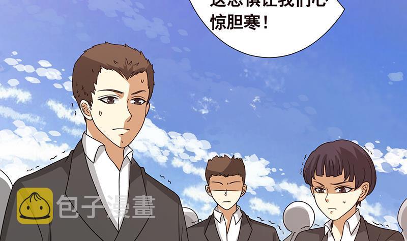 第342话 你要永远相信光47