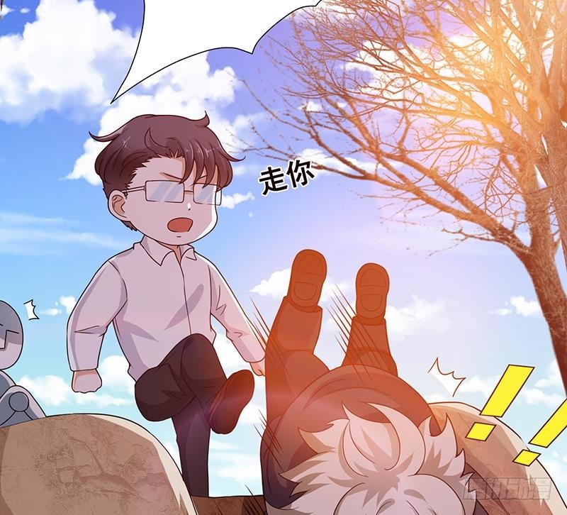 第182话 贴得太紧啦11
