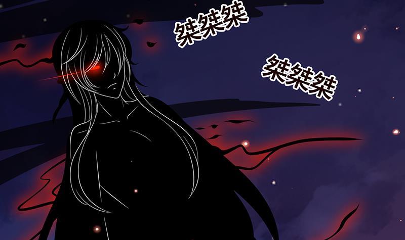 第285话 怒放的黑炎48