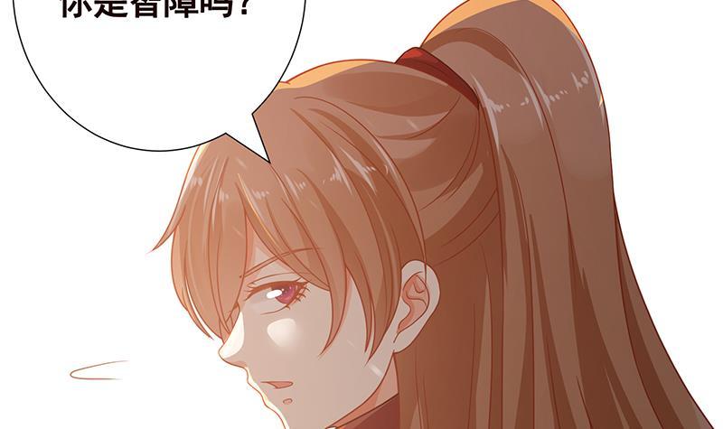 第366话 我就静静看你装X9
