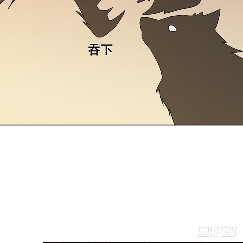 第89话 一拳超人7