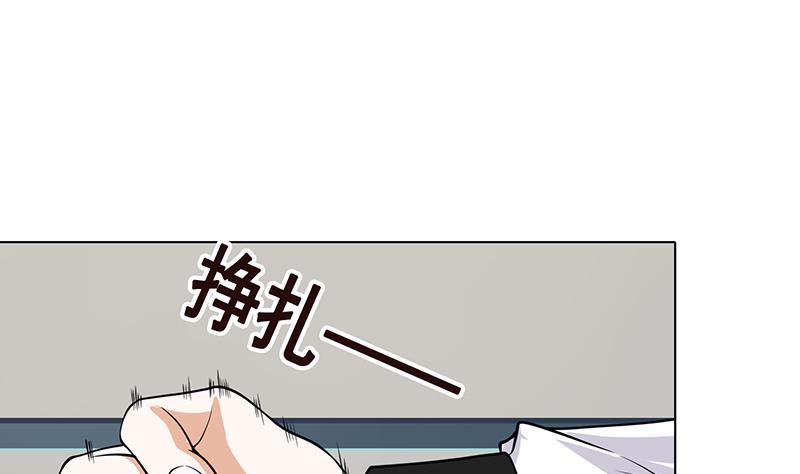 第295话 不愧是你43