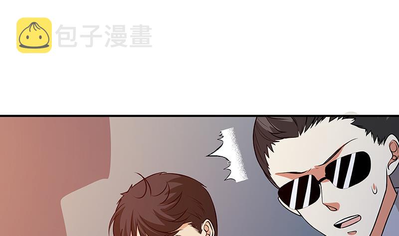 第247话 千秋雪之死40