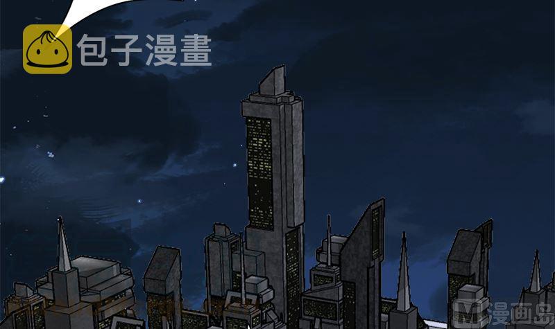 第407话 无间道 眠21