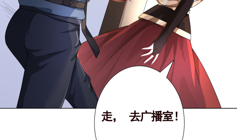 第396话 完美实验体8