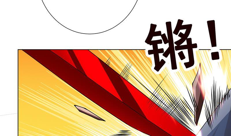 第212话 全城屍变16
