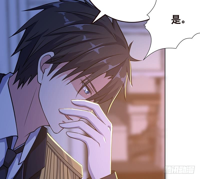 第56话 冰火两重天58