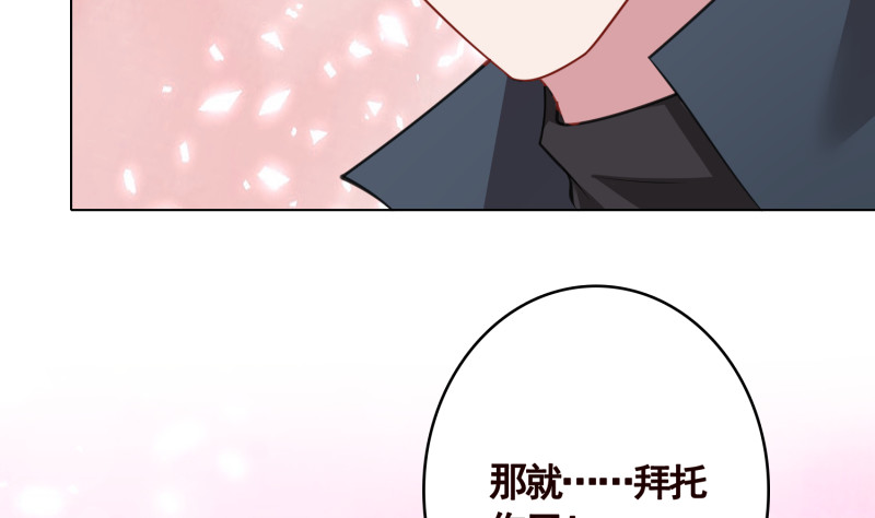 第403话 小然长大了29