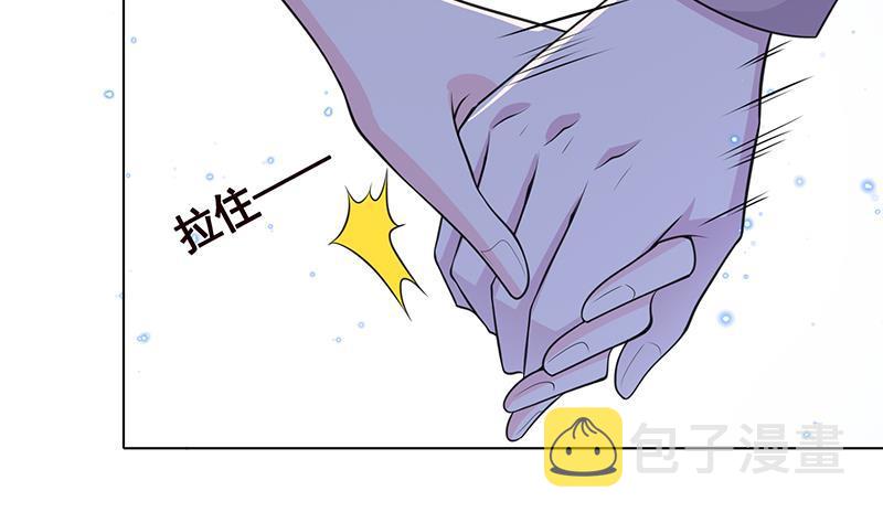 第359话 谁能给我一个吻22