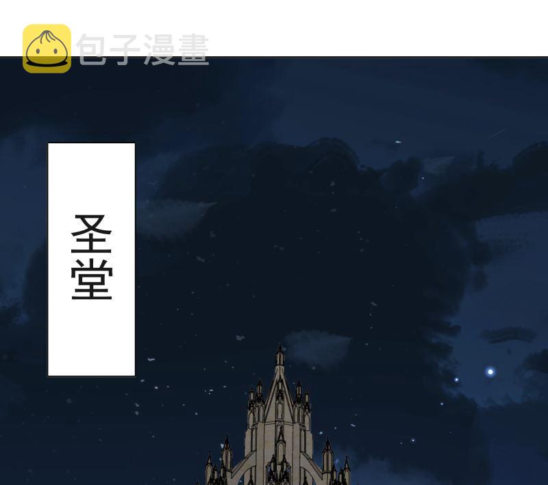 第407话 无间道 眠57