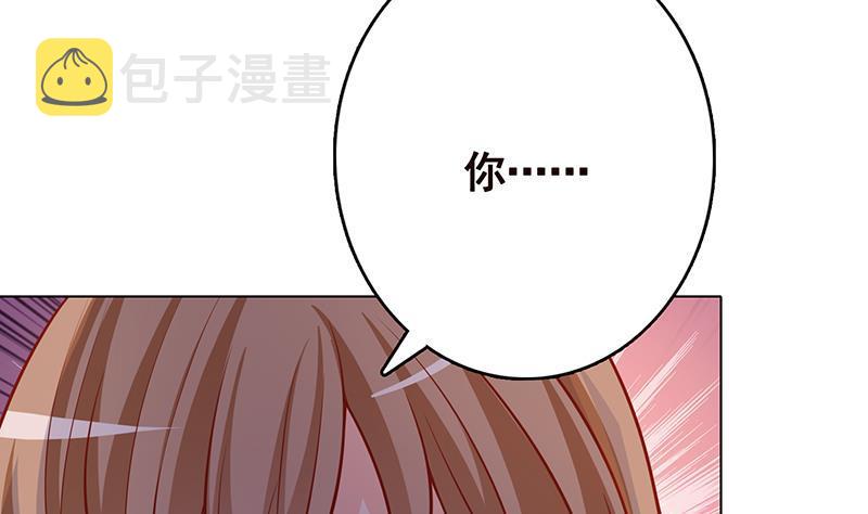 第280话 你就在此处不要走动22